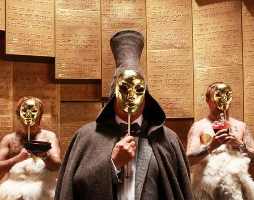 Обладают ли деньги природой Будды?