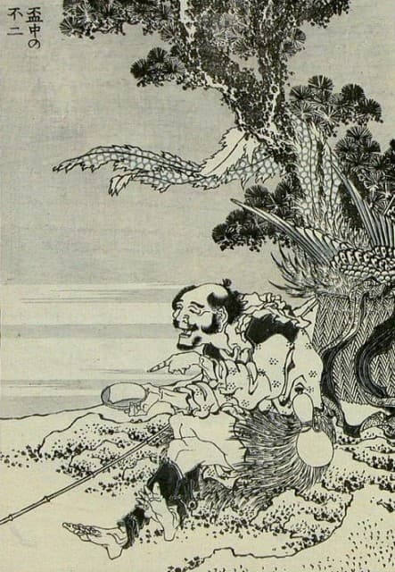 Записки о практике тайцзицюань