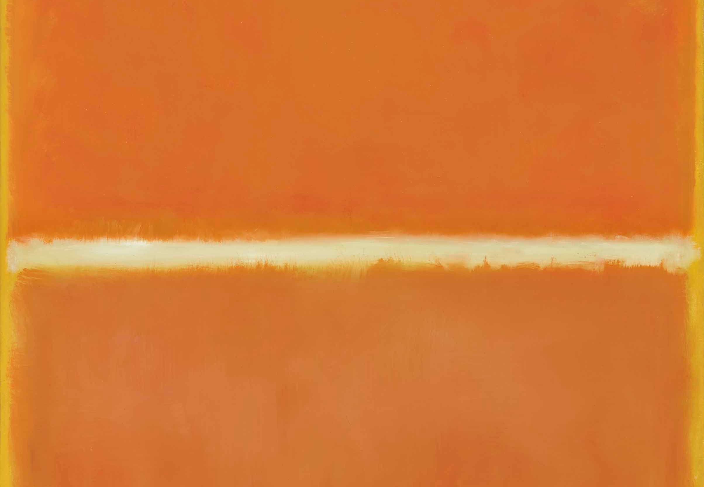 Совесть созерцателя: Письмо о способности к различению побуждений