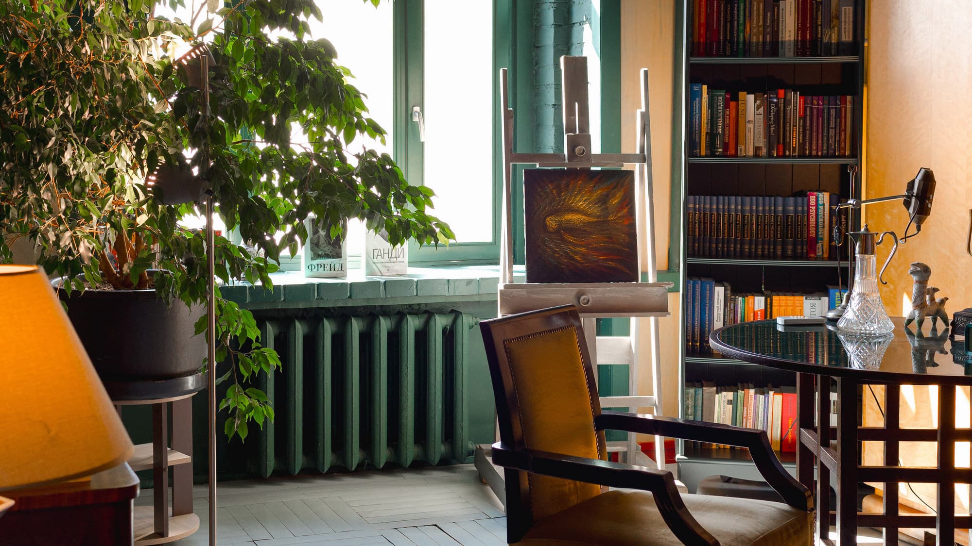 Интегральная психотерапия: целостный подход к психокоррекции, консультативной и психотерапевтической работе