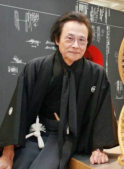 Kisho Kurokawa2