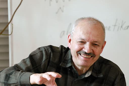 Бахтияров Психонетический конгресс