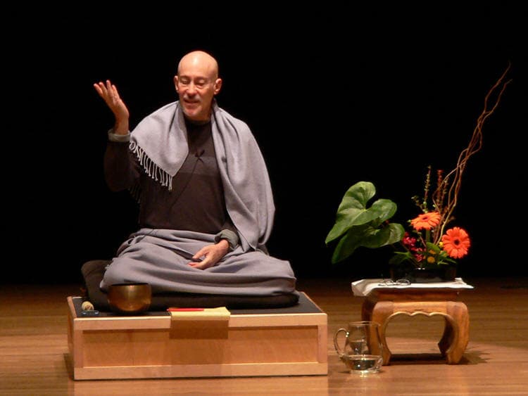 shinzen flower