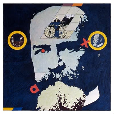 Уильям Джеймс