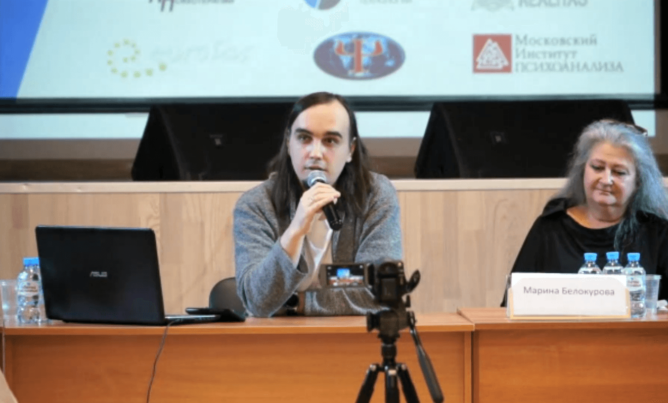 Сияние Формы и Пустоты: структуры сознания и сознавание в интегральном видении Кена Уилбера. Видео