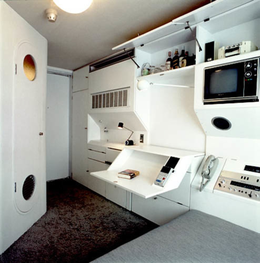 Nakagin Capsule Tower, Токио (Япония)