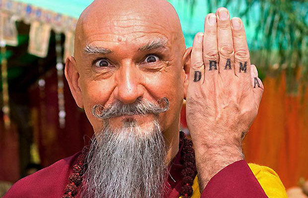 Love Guru’s Guru