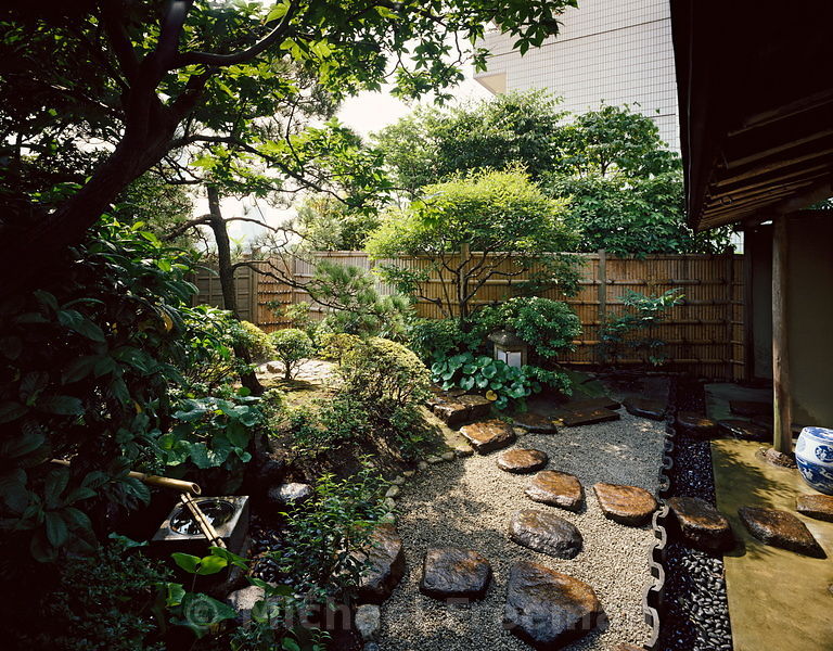 Kurokawa Apartment